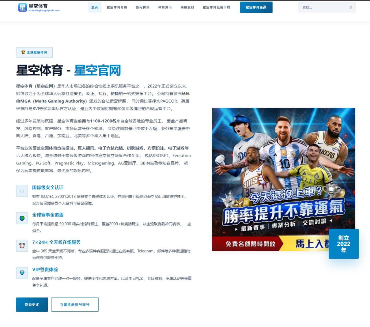 巴萨与佩德里续约谈判陷入僵局，中场核心未来何去何从